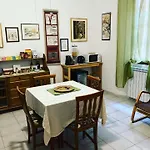 Il Giardino Nel Parco R&b 4* Болонья