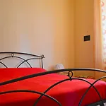 Il Giardino Nel Parco R&b 4* Болонья